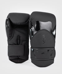 Gants de boxe Venum Challenger 4.0