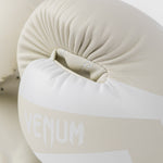 Gants de boxe Venum Elite 0984