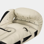 Gants de boxe Venum Elite 0984