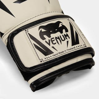 Gants de boxe Venum Elite 0984