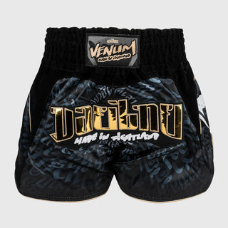 Korte broek kick-thai Venum Attack