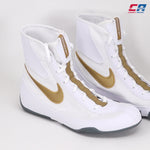 Boksschoenen Nike Machomai Wit-Goud